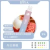【台灣現貨】DIYA 叮啞 7500口 拋棄式電子煙 爆款熱銷 秒發免運 老手必備 首選