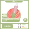 【台灣現貨】DIYA 叮啞 7500口 拋棄式電子煙 爆款熱銷 秒發免運 老手必備 首選