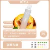 【台灣現貨】DIYA 叮啞 7500口 拋棄式電子煙 爆款熱銷 秒發免運 老手必備 首選