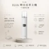 ChatGPT Image 2026年8月22日 下午10_13_23 【顏值天花板】ILIA 哩亞 一代通用皮革主機 奢華皮革手感 質感工藝 潮流必備