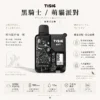 ChatGPT Image 2026年8月25日 下午07_55_39 【台灣現貨】TISIC 12000口 拋棄式電子煙 爆款熱銷 秒發免運 老手必備【買十送一】