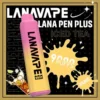 LANA一次性9000口-冰紅茶-scaled-1-300x300 【台灣現貨】LANA PEN PLUS 9000口拋棄式電子煙 爆款熱銷 秒發免運