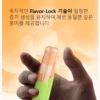 【極致口感】Snowplus DASH 4000口拋棄式 7.5ml 3%丁鹽 鴨嘴貼合不掉味 現貨秒發
