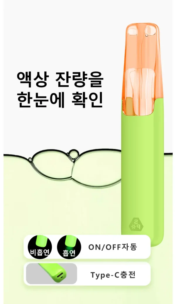 【極致口感】Snowplus DASH 4000口拋棄式 7.5ml 3%丁鹽 鴨嘴貼合不掉味 現貨秒發