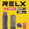 【現貨秒發】RELX 悅刻 Creator積木 7000口 拋棄式電子煙套裝 爆款熱銷 免運首選