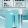 VAKA 通用一代主機｜380mAh快充續航x雙檔功率可調 穩定輸出不波動 流暢極致體驗