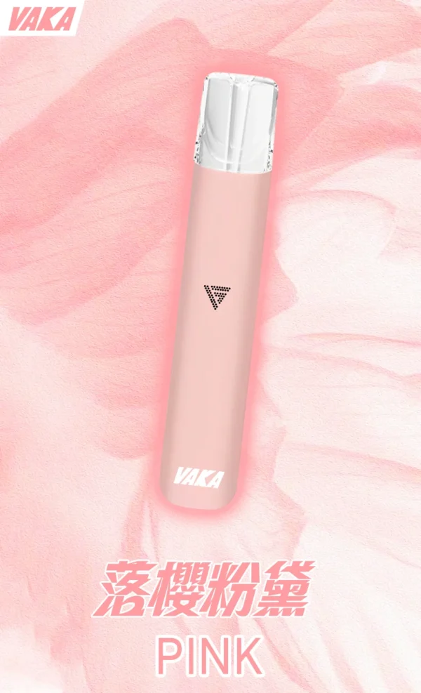 VAKA 通用一代主機｜380mAh快充續航x雙檔功率可調 穩定輸出不波動 流暢極致體驗