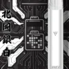 VAKA 通用一代主機｜380mAh快充續航x雙檔功率可調 穩定輸出不波動 流暢極致體驗