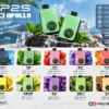SP2S 12000口拋棄式主機｜30mg 順暢擊喉 650mAh 支援 Type-C 扎實手感 台灣現貨