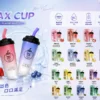 ChatGPT Image 2026年9月3日 上午02_19_55 MEEL 奶茶杯 6000口拋棄式|15ml巨無霸油量人氣夯款 懂買玩家瘋搶的話題焦點 長效續航入手不踩雷