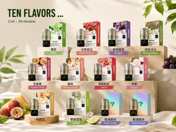 VAKA 五代升級版煙彈 2ml｜四五六代主機通用 人氣熱賣必囤 3%頂級陶瓷芯平順擊喉 現貨秒發