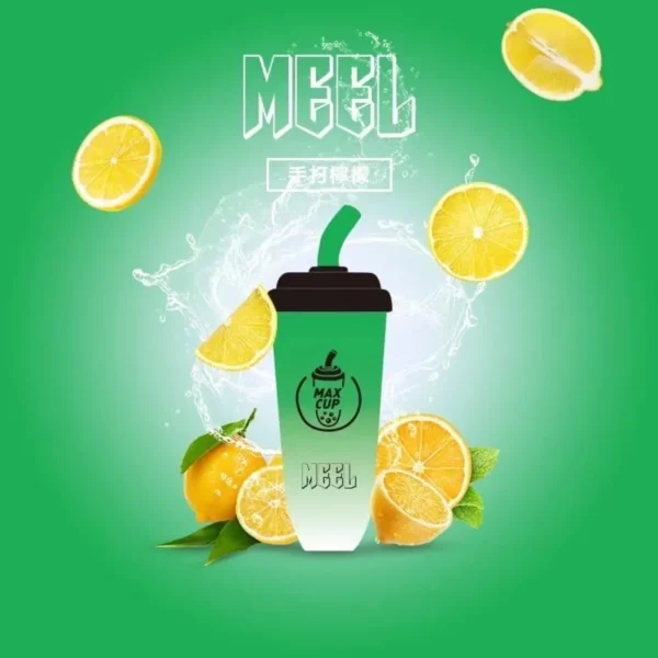 MEEL奶茶杯-海鹽檸檬-1000x1000-1 MEEL 奶茶杯 6000口拋棄式|15ml巨無霸油量人氣夯款 懂買玩家瘋搶的話題焦點 長效續航入手不踩雷